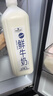 Member's Mark 鲜牛奶 全脂巴氏杀菌乳 2L 2L 实拍图