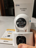 乔安（JOOAN）双摄1600万像素监控摄像头无线wifi网络高清监控器360度无死角带夜视全景云台家用AI监控手机远程 实拍图