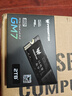 宏碁掠夺者（PREDATOR）2TB SSD固态硬盘 M.2接口(NVMe协议) GM7系列｜NVMe PCIe 4.0读速7200MB/s  AI电脑存储配件 实拍图