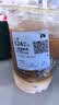农夫山泉东方树叶茉莉花茶500ml*15瓶无糖茶饮料0糖0脂0卡整箱装 实拍图