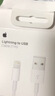Apple/苹果 lightning闪电转usb充电线-1米 手机数据线 旗舰店原装苹果iphone14/13promax充电线 实拍图