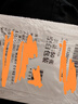 世纪开元洗照片高清冲印相片打印手机照冲洗服务5英寸7英寸可塑封来图定制家庭宝宝乐凯相纸绒面6英寸50张 实拍图