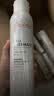 雅漾（Avene）【王安宇推荐】舒泉喷雾150ML舒缓修护大喷补水保湿爽肤水化妆水 实拍图