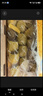 佳沛（zespri）新西兰阳光金奇异果巨大果22粒原箱单果146-175g 猕猴桃水果礼盒 实拍图