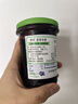 ZUEGG嘉丽100%系列 蓝莓果酱 230g 意大利进口果肉果酱 面包搭档 实拍图