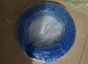 金环宇电缆ZC-BVR 1.5平方家用装修阻燃单芯多股软线铜电线国标照明线50米 实拍图