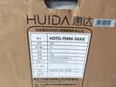 惠达（HUIDA）壁挂式智能马桶直冲式后排嵌入隐藏式水箱悬空极简家用墙排坐便器 全智高配【水路杀菌+用户记忆】FM66-Max 实拍图
