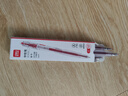 得力（deli）简约按动中性笔 秒干墨水 0.5mmST笔头学生中性笔刷题笔考试笔 红色3支/盒SA379高考考试 实拍图