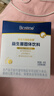 合生元（BIOSTIME）益生菌婴幼儿儿童 第二代超金菌双歧杆菌调理肠胃脾胃虚弱30袋 实拍图