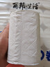 丽邦 Libang 卷纸 卫生纸无芯卷筒纸大卷纸家用厕纸巾手纸擦手纸抽 5层 140g/卷*20卷 【商超同款】 实拍图