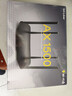 普联（TP-LINK） 凌云WiFi6 双千兆AX1500无线路由器 5G双频 易展Mesh 高速穿墙家用 儿童上网管控 XDR1520易展版 实拍图
