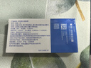 海昌 隐形眼镜半年抛 半年近视隐形眼镜 半年抛QQ 2片装  清晰舒适半年抛2片装 半年抛2片 500度 实拍图