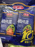 蓬盛 香港橄榄菜30g*10袋 下饭菜 潮汕特产咸菜杂咸拌面酱腌菜 实拍图