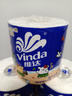 维达（Vinda）有芯卷纸 蓝色经典4层140克*10卷 线条小狗冲浪主题 卫生纸厕纸 实拍图