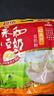 永和豆浆经典AD高钙豆奶粉1020g 共34小包含多种维生素 高蛋白 即食早餐 实拍图