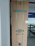 西门子（SIEMENS）冰立方3.0 AWE首发502L十字门冰箱 自动制冰 超薄嵌入式大容量 北极光系列KC89BV163C国家补贴 实拍图
