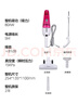 美的（Midea）吸尘器SC861A家用手持立式吸尘器二合一强劲吸力【金榜TOP1】 实拍图