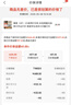 惠普（HP）215家用打印机 彩色喷墨无线照片作业打印 家庭学生连供大印量打印 实拍图