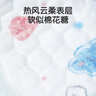 安可新一次性口水巾婴儿围兜宝宝围嘴新生儿免洗内径加大饭兜40片兔子款 实拍图