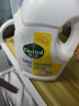 滴露（Dettol）衣物消毒液除菌柠檬3L 99.9%杀菌除螨内衣儿童衣服消毒水配洗衣液 实拍图