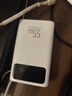 京东京造55W充电宝小巧轻薄自带线20000mAh3c认证可上飞机京东自营移动电源小巧适用苹果17华为小米笔记本 实拍图