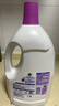 滴露（Dettol）衣物除菌液薰衣草3L 99.9%杀菌除螨 内衣衣物消毒液 可配洗衣液 实拍图