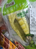 登比自封袋11号28*40cm密封袋10丝透明收纳袋发票封口袋塑封袋包装袋 实拍图