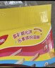 丽芝士（Richeese）纳宝帝印尼进口 出游送礼威化饼干组合零食彩虹多口味25g*23包 实拍图