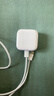Apple/苹果 40W type-c快充充电器 苹果usb-c原装充电头 旗舰店新款苹果iphone17/16/15promax充电器 实拍图