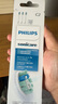 飞利浦（PHILIPS） 电动牙刷头适配HX6511/HX6730/HX6761/3226 3支 HX9023 C2牙菌斑预防型 实拍图