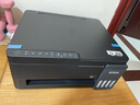 爱普生（EPSON）【6代新品】L3353墨仓式彩色家用AI学习打印机 L3251/L3255升级版(打印复印扫描 微信/无线 黑色） 实拍图