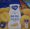 蒙牛纯甄「蓝莓果粒」风味酸奶200g*10盒 早餐奶酸牛奶 整箱礼盒装 实拍图