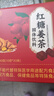 江萃养生茶红糖姜茶大姨妈300g/30包可以喝独立包装茶包女生礼物冬季 实拍图