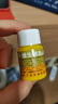 恒健恒健维生素B2片100片舌炎阴囊炎口腔溃疡脂溢性皮炎成人儿童维生素B族 实拍图