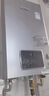 林内（Rinnai）【小蛮腰Pro plus】16升极光灰燃气热水器  超能恒温芯 恒温热水器上门安装 16GD33（JSQ31-GD33） 实拍图