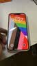 Apple 苹果 iPhone 17/16/15/14/13/12/11/X系列二手手机 规格见质检报告 苹果 iPhone 14 Plus 实拍图
