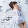 依生象宝 纱布睡袋宝宝四季款婴儿背心肚兜夏季儿童睡觉护肚防踢被子神器 蓝云朵【6层纱布】排汗护肚 XL【推荐100-140CM内】3-8岁 实拍图