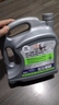 京东养车统一机油 全合成汽机油 5W-30 SP级4L 含机滤包安装30天有效 实拍图