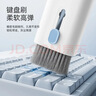 绿巨能（llano）键盘刷清理工具耳机清理拔轴拔键器笔记本电脑机械键盘清洁套装手机屏幕清洁剂多功能清理灰尘工具 实拍图