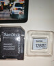 闪迪（SanDisk）128GB TF（MicroSD）4K内存卡 行车记录仪 监控摄像头专用 循环录制10,000小时 高耐用存储卡 实拍图