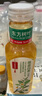 农夫山泉【新口味】东方树叶陈皮白茶500ml*15瓶无糖茶饮料0糖0脂0卡 实拍图