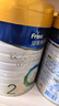 美素佳儿（Friso）皇家较大婴儿配方奶粉2段（6-12个月）400克 乳铁蛋白 新国标 实拍图
