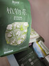 倍舒特消毒级 植物系纯棉卫生巾日夜用62片套装 姨妈巾京东自营 实拍图
