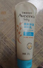 艾惟诺（Aveeno）艾维诺婴儿润肤乳四季儿童宝宝面霜保湿防干痒身体乳227g*2 实拍图
