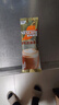 雀巢（Nestle）咖啡浓系列厚乳丝滑拿铁速溶咖啡三合一减蔗糖冲调饮品19g*12条 实拍图