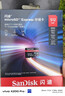 闪迪（SanDisk）512GB TF(MicroSD Express)内存卡 读880MB/s 写650MB/s 适配运动相机无人机 Switch2游戏机存储卡 实拍图