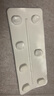 【原研药】络活喜 苯磺酸氨氯地平片 5mg*28片 维持血压稳定 实拍图