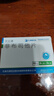 [优立通]非布司他片 40mg*24片 5盒装 实拍图