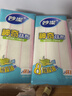 妙洁神奇抹布30*30cm*3片 厨房洗碗布家用神器 不易残油8层清洁纤维巾 实拍图