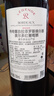 拉菲（LAFITE）传奇波尔多赤霞珠干红葡萄酒750ml*6 红酒整箱装 送礼 实拍图